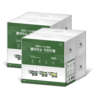 키스해링 뽑아쓰는 키친타올 150매 4입 (2팩)