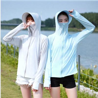굿즈라이프 퀵맘 냉감 자외선 UV 차단 자켓