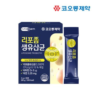 [코오롱제약] 리포좀 생유산균 60g (2g X 30포)