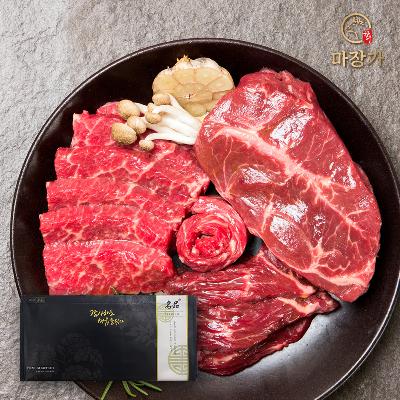 마장가 한우 1++ 투뿔 명절선물세트 600g 등심/설깃살/갈비살/특수부위 구성 (포장제 랜덤발송)