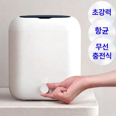 굿즈라이프 무선 미니세탁기 통돌이 속옷 휴대용 여행용 세탁기