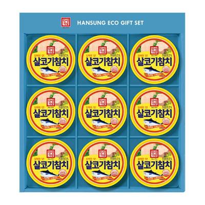 (9월 10일 순차출고) 한성10A호