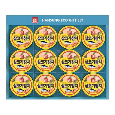 (9월 10일 순차출고) 한성8A호