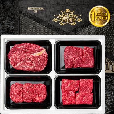[25년추석][하누와우]명품 횡성한우 1등급 혼합선물세트1.2kg(등/국/불/장3)
