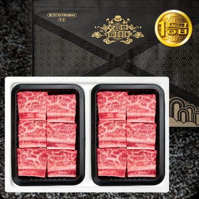 [하누와우]명품 횡성한우 1등급 찜갈비선물세트1.2kg(찜갈비 600gx2)
