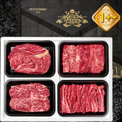 [25년추석][하누와우]명품 횡성한우 1++등급 구이선물세트1.2kg(1++등/특/채/갈3)