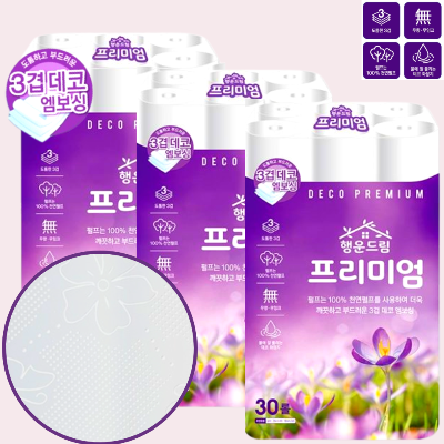 [행운드림] 프리미엄 3겹 25m 30롤 X 3팩 화장지 두루마리 휴지