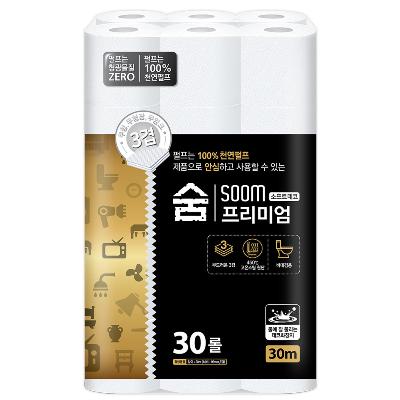 [숨] 프리미엄 블랙 화장지 3겹 30m 30롤 X 1팩 화장지 두루마리 휴지