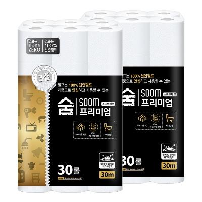 [숨] 프리미엄 블랙 화장지 3겹 30m 30롤 X 2팩 화장지 두루마리 휴지