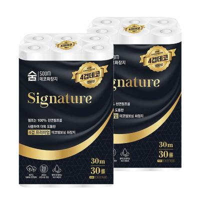 [숨] 시그니처 4겹 30m 30롤 X 2팩 화장지 두루마리 휴지