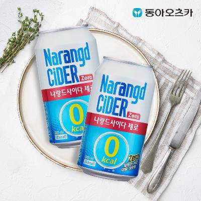[동아오츠카] 나랑드사이다 345ml 캔 24입 1박스