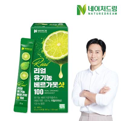 [네이처드림] 리얼 유기농 NFC 베르가못샷100  20g x 15포 x 2박스