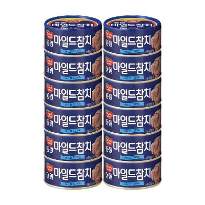 [동원] 마일드90gX12캔 동원 캔 참치 동원참치