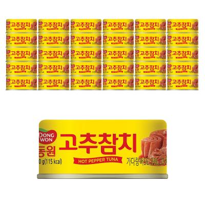 [동원] 고추참치 90g X 24캔 동원 캔 참치 동원참치
