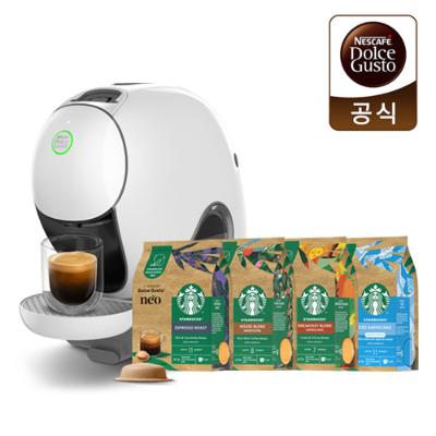 [네스카페 돌체구스토] 커피머신 네오 카페_화이트 + 12입 스타벅스 네오 커피캡슐 2박스