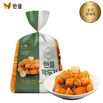 [한울] 갓담근 국내산 깍두기 5kg