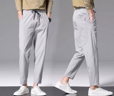 시크 쿨 링클프리 팬츠