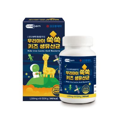 [코오롱제약] 우리아이 쑥쑥 키즈 생유산균 90g (1500mg X 60정)