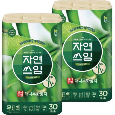 자연쓰임 프리미엄 대나무 천연펄프 화장지 3겹 30m 30롤 2팩