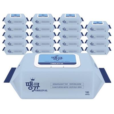 [땡큐] Original 땡큐 물티슈 100매X20팩 휴대용 대용량 물티슈
