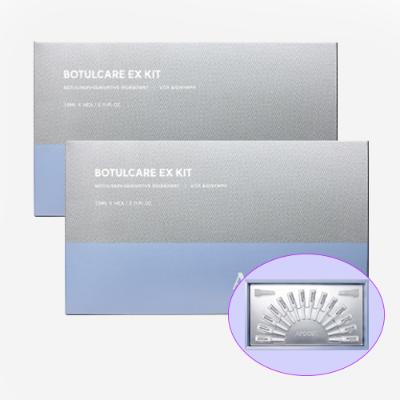 아로셀 보툴케어 EX 키트 14캡슐x2세트
