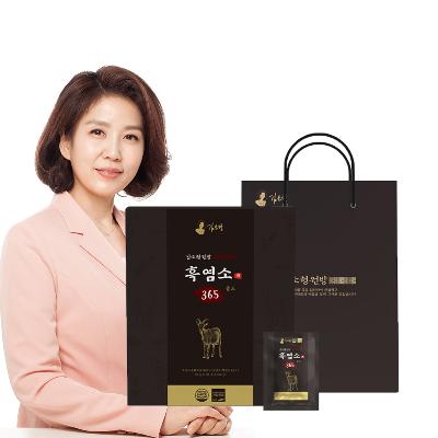 [김소형원방] 흑염소 365 골드 (70gx30포)/국내산 흑염소+10여종의 전통원료
