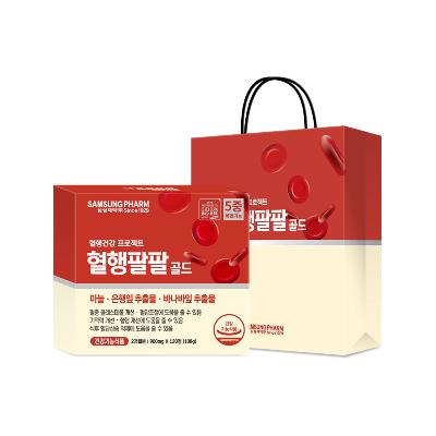 [삼성제약] 혈행 팔팔 골드 (900mgx120정)/혈행 및 기억력개선/혈압 및 혈당관리에 도움