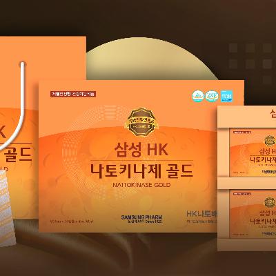 [삼성HK] 나토키나제 골드 (500mgx30캡슐x4ea)/혈행 개선에 도움/GMP인증