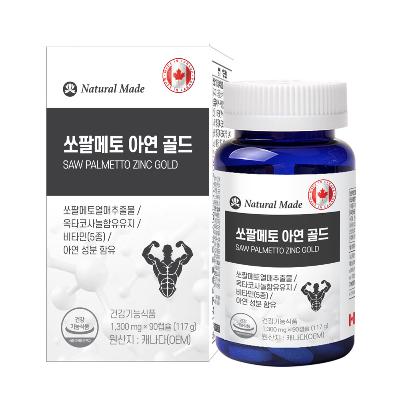 [네츄럴메이드] 쏘팔메토 아연골드(1,300mgx90캡슐)/쏘팔메토열매추출물/옥타코사놀함유/비타민5종/아연함유