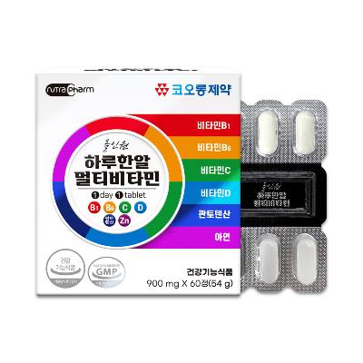 [코오롱제약] 올인원 하루 한알 멀티비타민 (60정)/비타민C/비타민B군/비타민D/아연 등