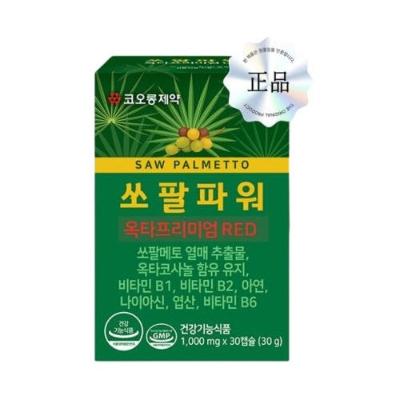[코오롱제약] 쏘팔메토 옥타 프리미엄 Red (30캡슐)/전립선건강/지구력 및 활력증진/남성건강