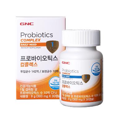 [GNC] 10억 보장 프로바이오틱스 컴플렉스 30캡슐 1개월분