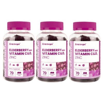 [NZ오리진] 엘더베리맛 비타민C&D 아연 (100구미x3병구성)