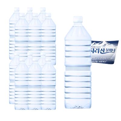 지리산 물하나 무라벨 1Lx12개 생수 샘물