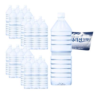 지리산 물하나 무라벨 1Lx24개 생수 샘물