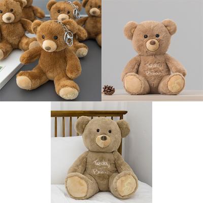 TR테디베어(Teddy Bear) 포키즈 인형 (1개 구매시 1개 기부)_키링 인형 20cm