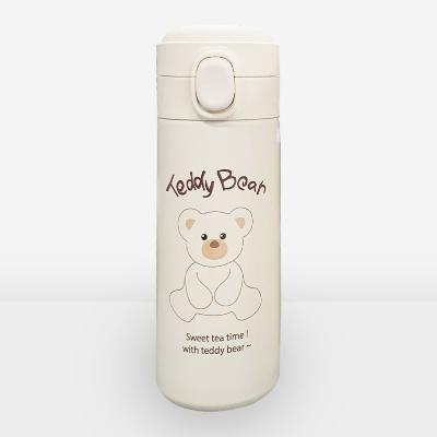 TR테디베어(Teddy Bear) 캐릭터 텀블러 350ml