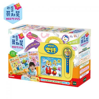 [토이트론] 리틀퓨처북-뽀로로펜 코딩S