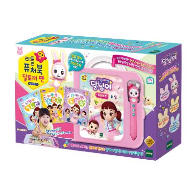 [토이트론] 리틀퓨처북-달토끼펜