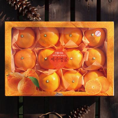 [26년설] [선물세트] 명품레드향세트5kg(15~20개입)