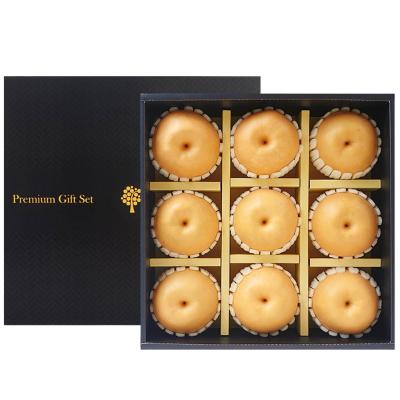 [26년설] [선물세트]신고배세트5.5kg(9입)