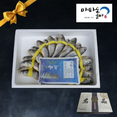 [26년설] 영광 마파도 굴비 실속 선물 장대3호