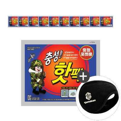 충성 핫팩 포켓형 중형 100g + 칸투칸 고급 귀마개