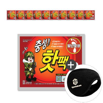충성 핫팩 발난로 20g (2입) + 칸투칸 고급 귀마개