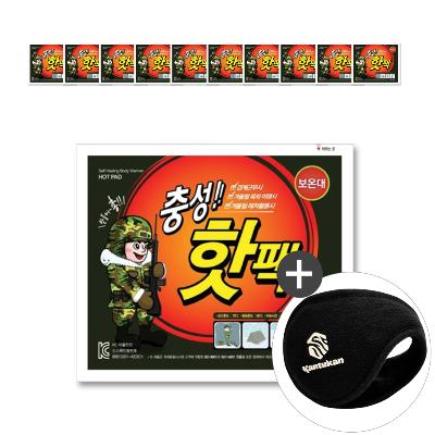 충성 핫팩 포켓형 대형 160g + 칸투칸 고급 귀마개