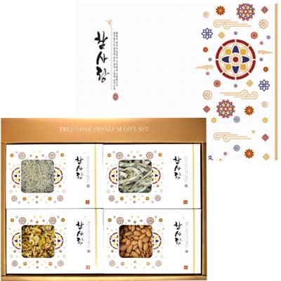 [26년설] 멸치견과세트1호