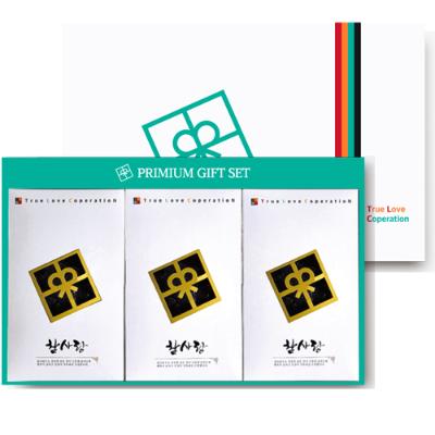 [26년설] 건나물세트 3호