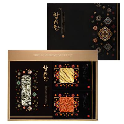 [26년설] 건어물세트 2호