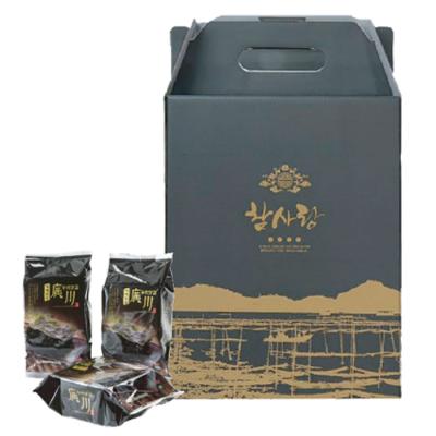 재래도시락김세트