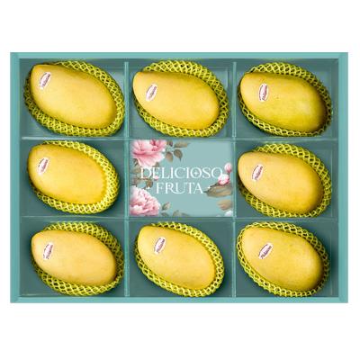 [선물세트]골드망고세트(8개입)